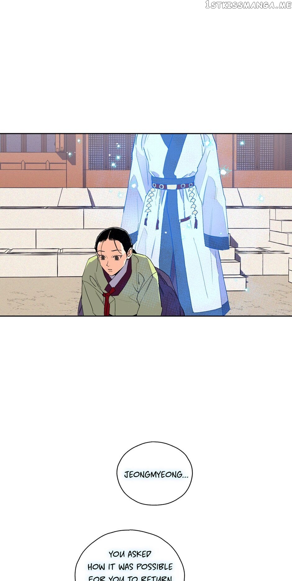 Finally, The Blue Flame chapter 31 - page 33