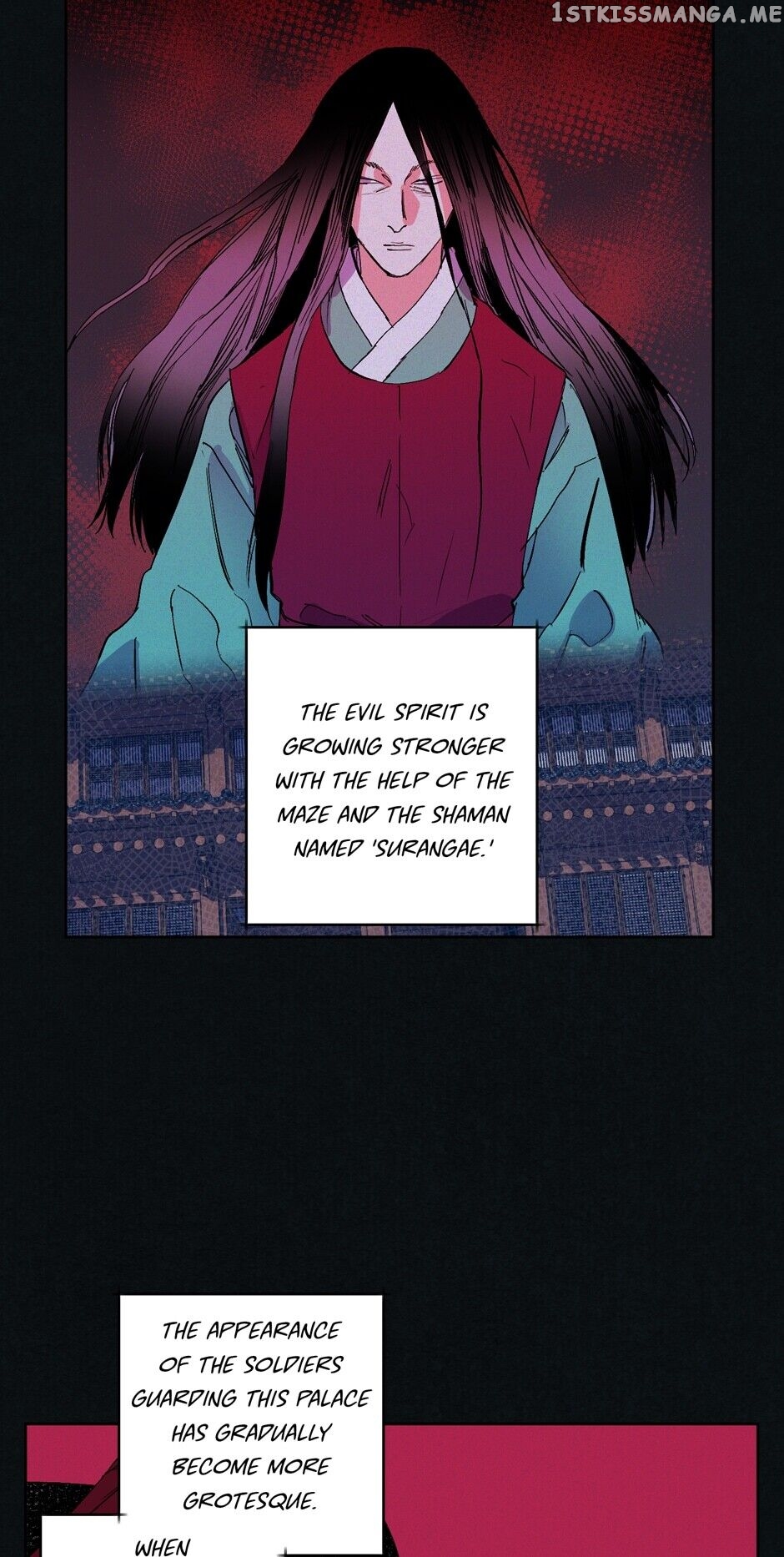 Finally, The Blue Flame chapter 31 - page 5