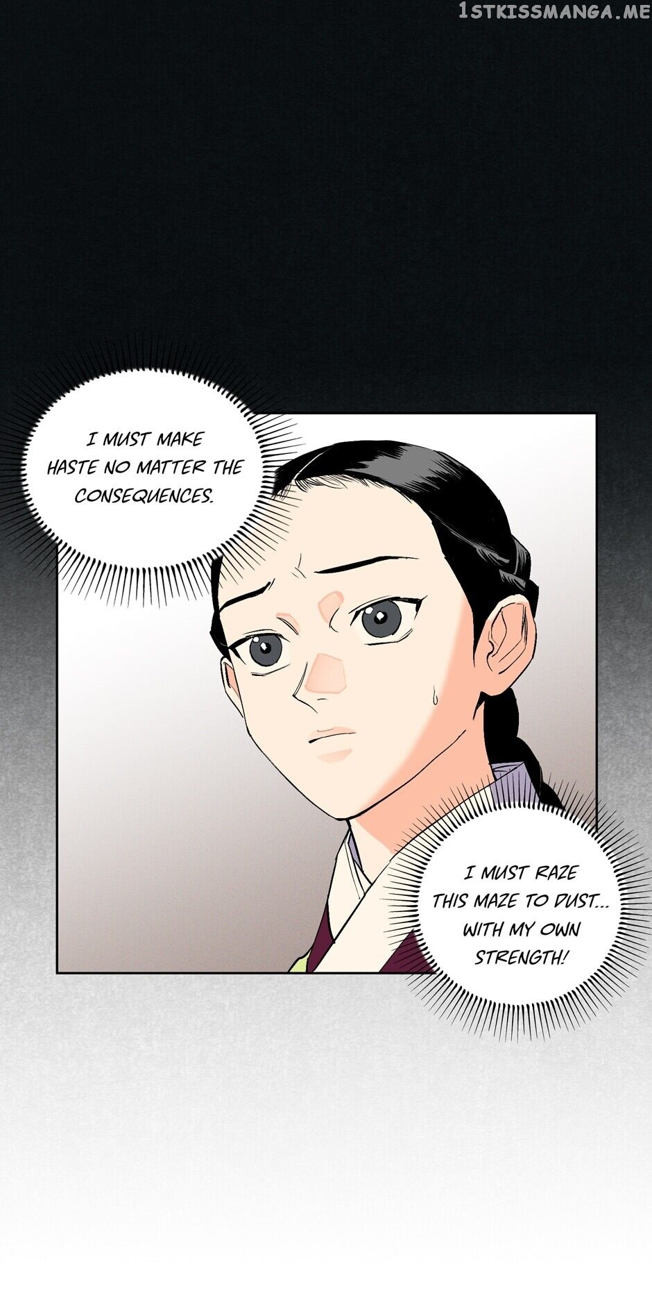 Finally, The Blue Flame chapter 31 - page 8