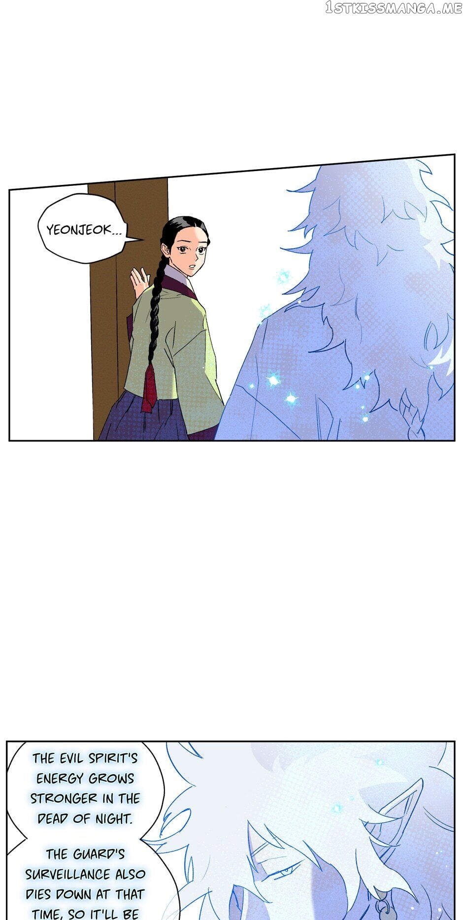 Finally, The Blue Flame chapter 31 - page 9