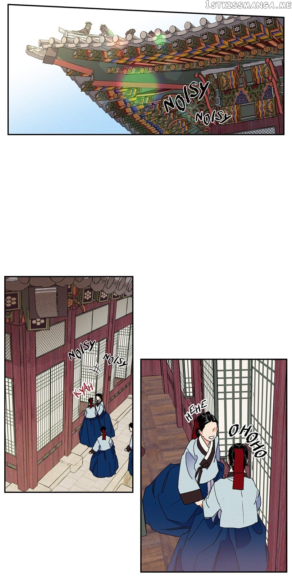 Finally, The Blue Flame chapter 55 - page 17