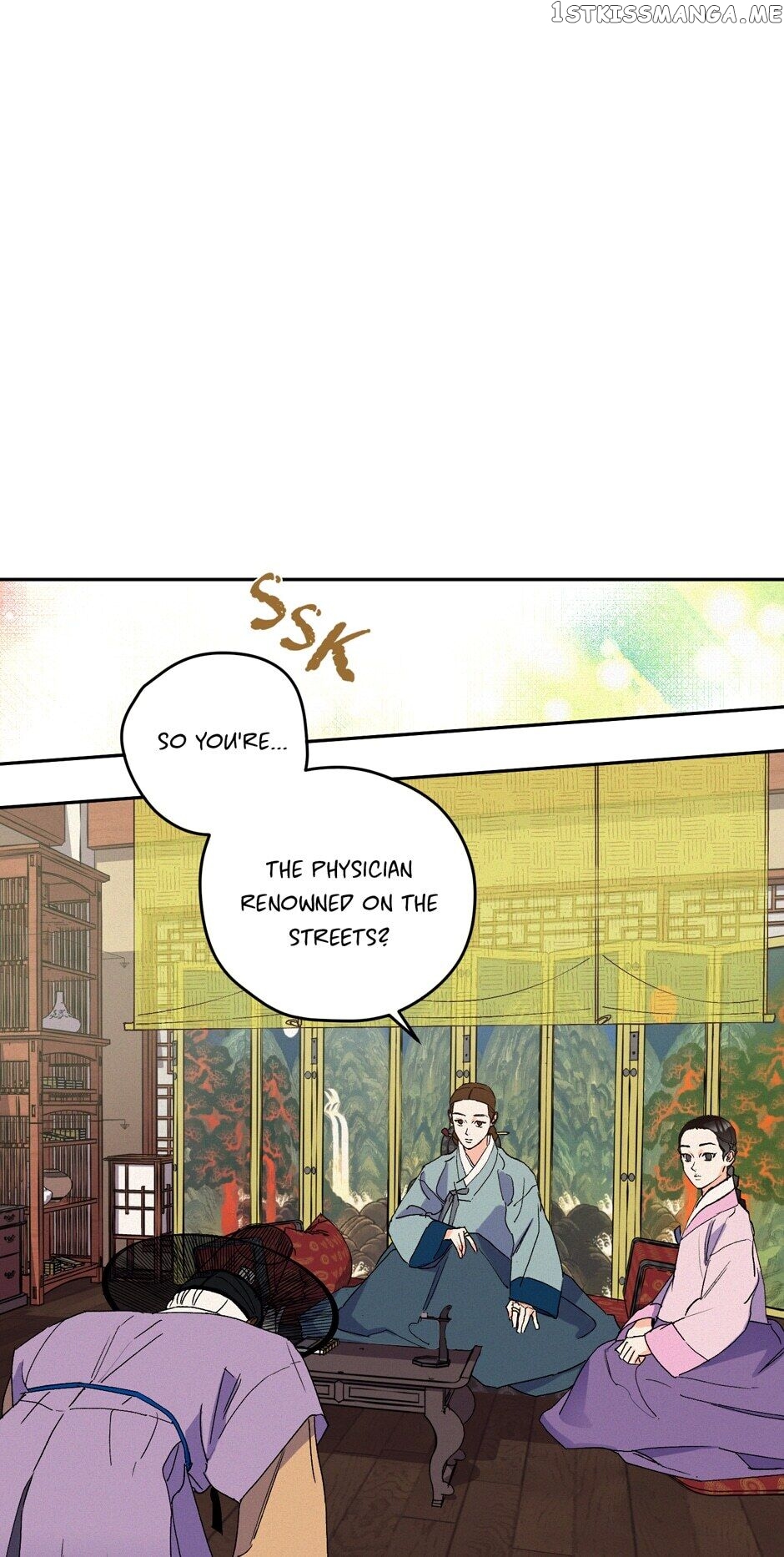 Finally, The Blue Flame chapter 55 - page 18