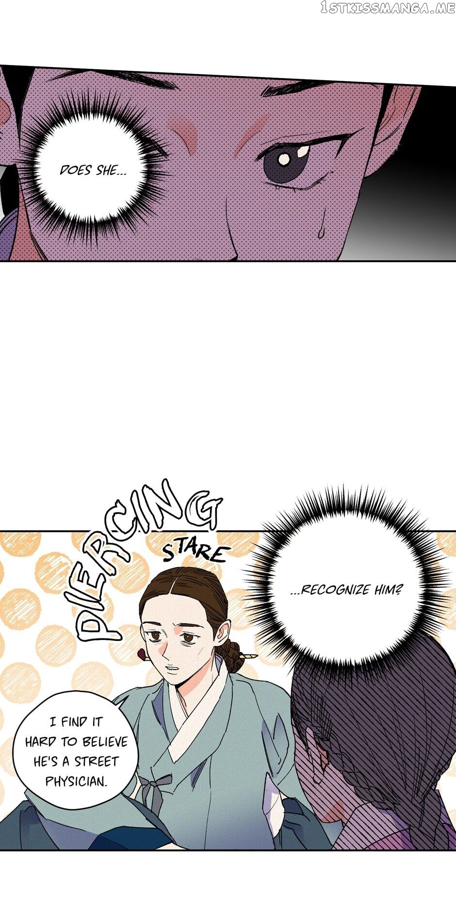 Finally, The Blue Flame chapter 55 - page 21
