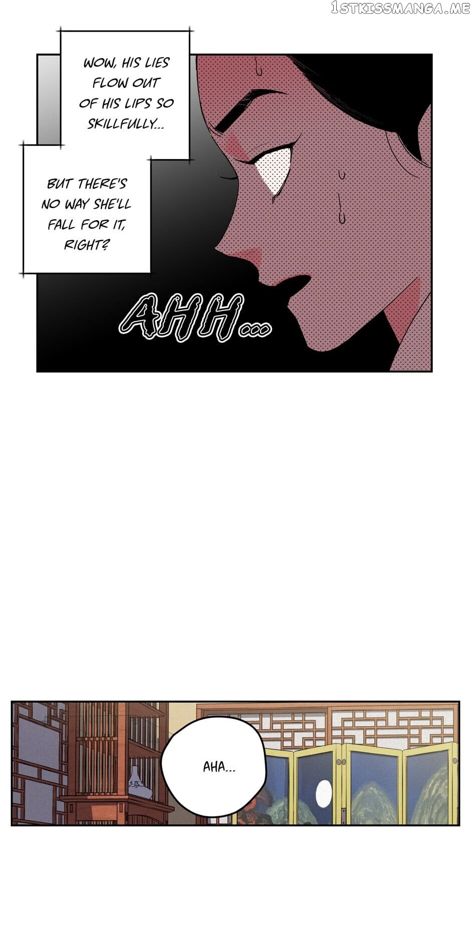 Finally, The Blue Flame chapter 55 - page 25