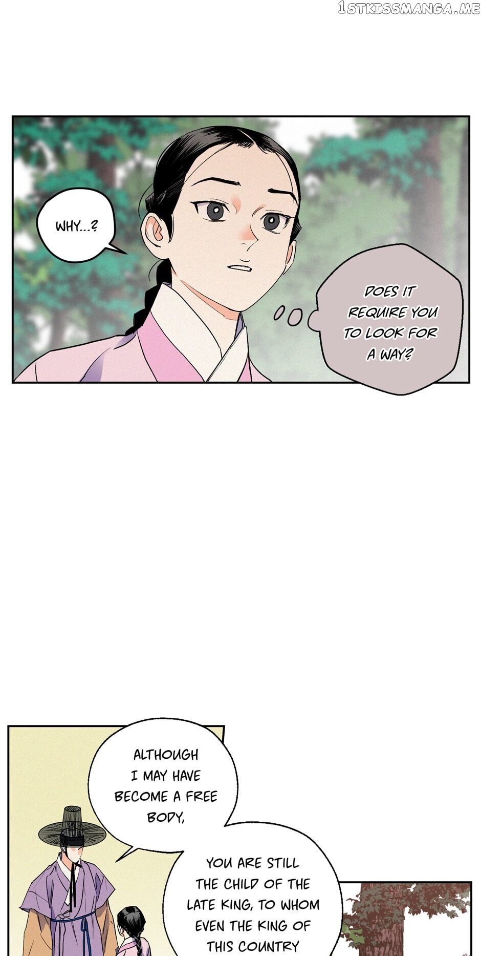 Finally, The Blue Flame chapter 55 - page 3