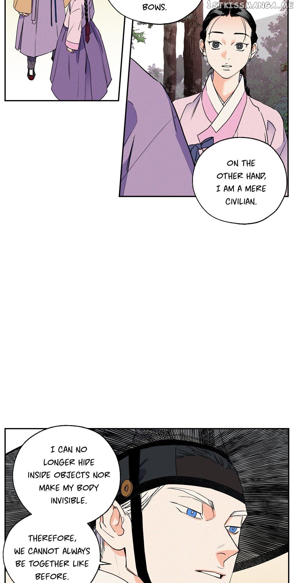 Finally, The Blue Flame chapter 55 - page 4