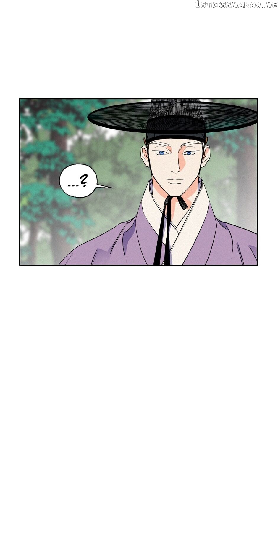 Finally, The Blue Flame chapter 55 - page 7