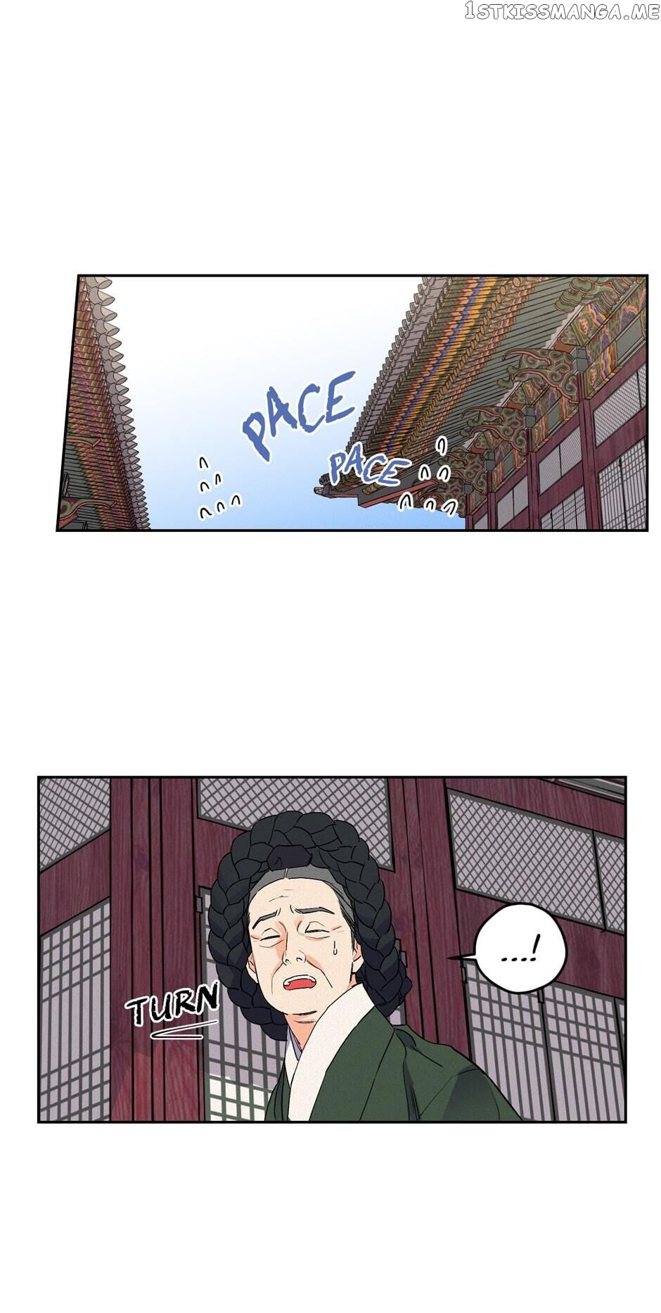 Finally, The Blue Flame chapter 55 - page 8