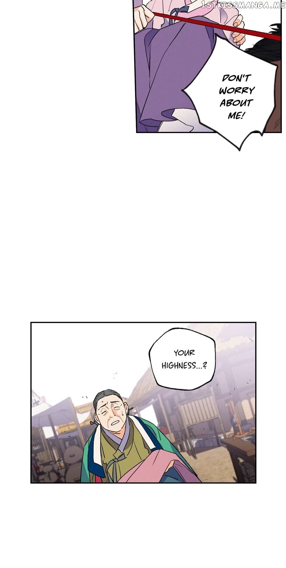 Finally, The Blue Flame chapter 54 - page 25