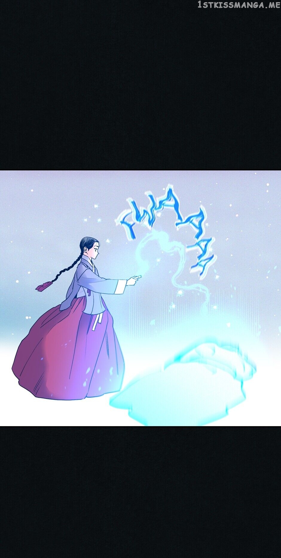 Finally, The Blue Flame chapter 54 - page 43