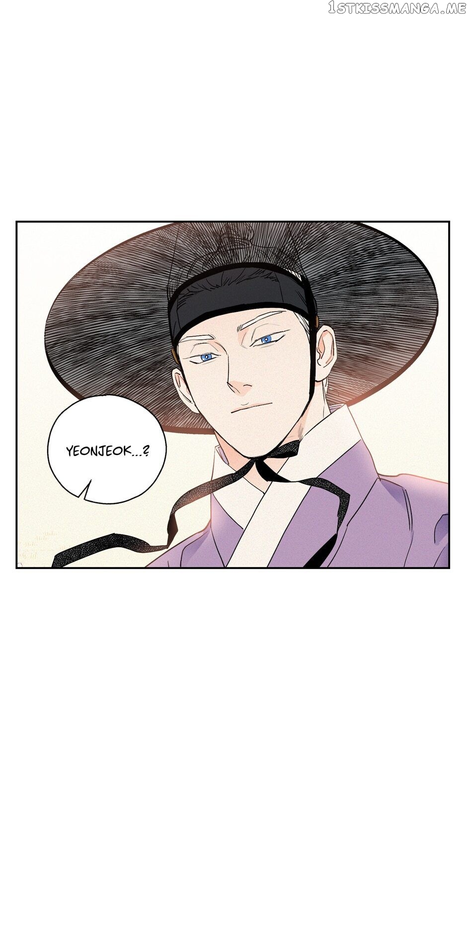 Finally, The Blue Flame chapter 54 - page 6