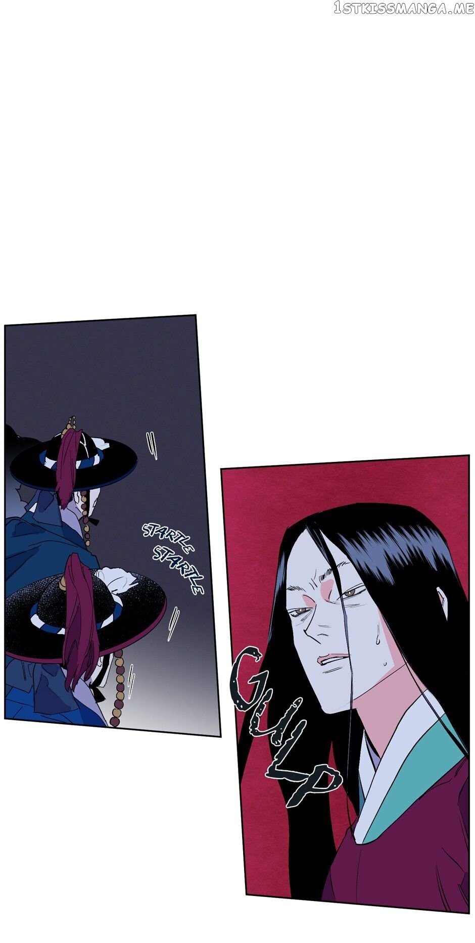 Finally, The Blue Flame chapter 30 - page 15