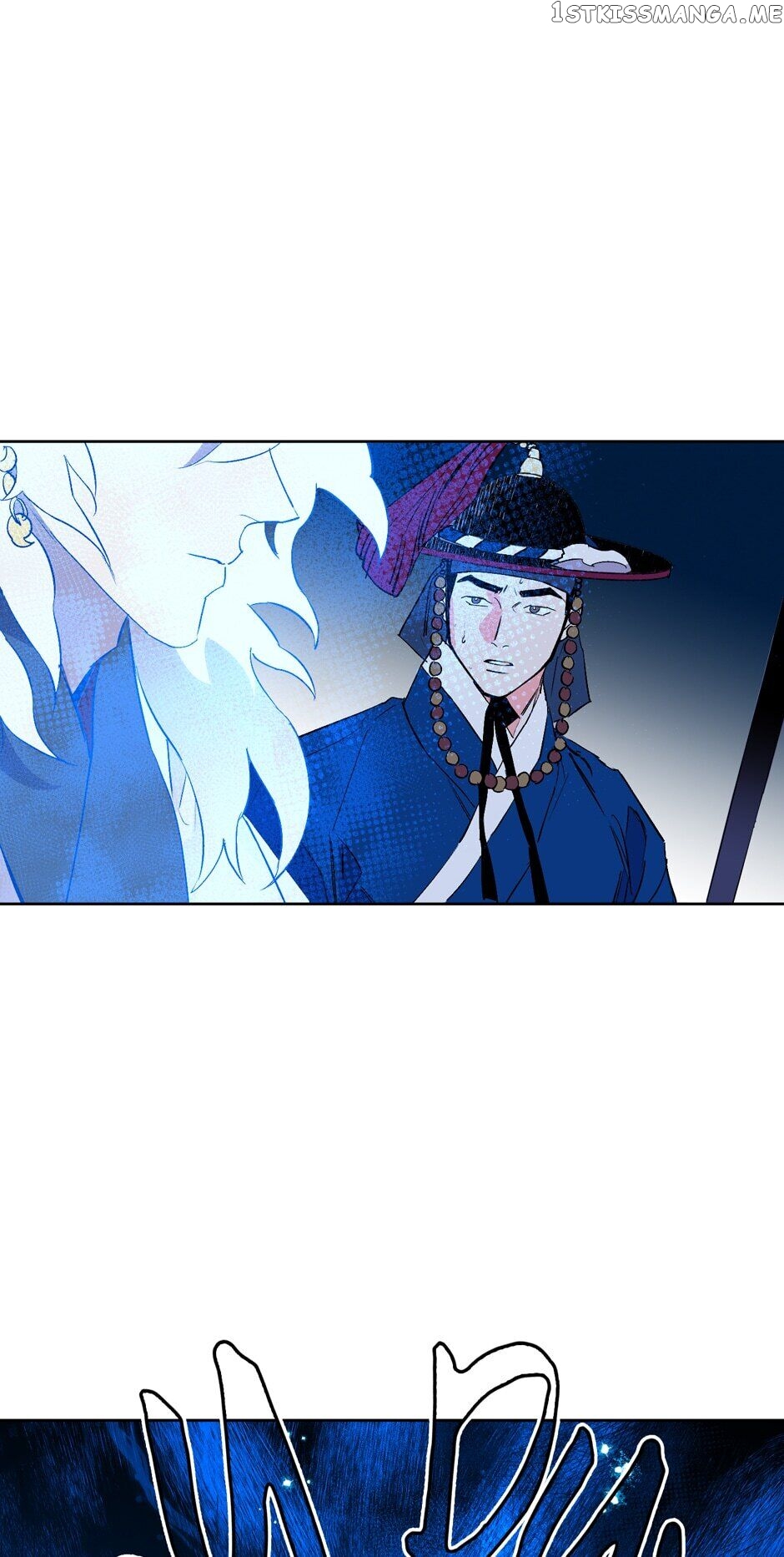 Finally, The Blue Flame chapter 30 - page 16