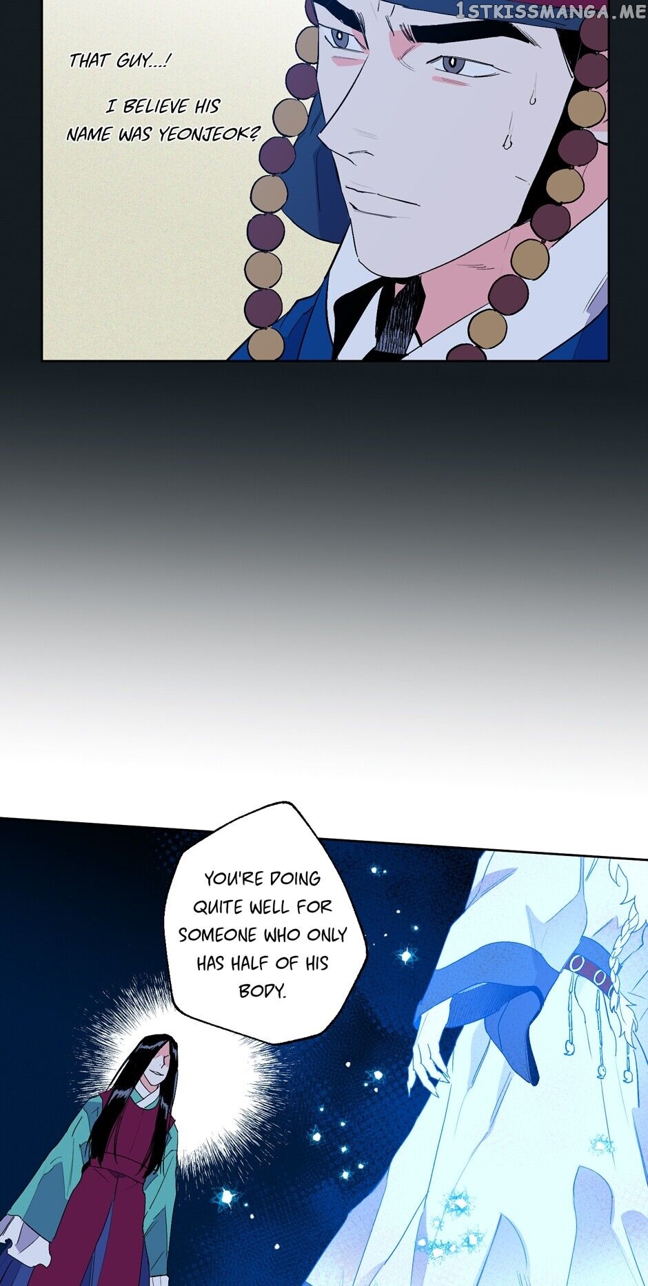 Finally, The Blue Flame chapter 30 - page 18