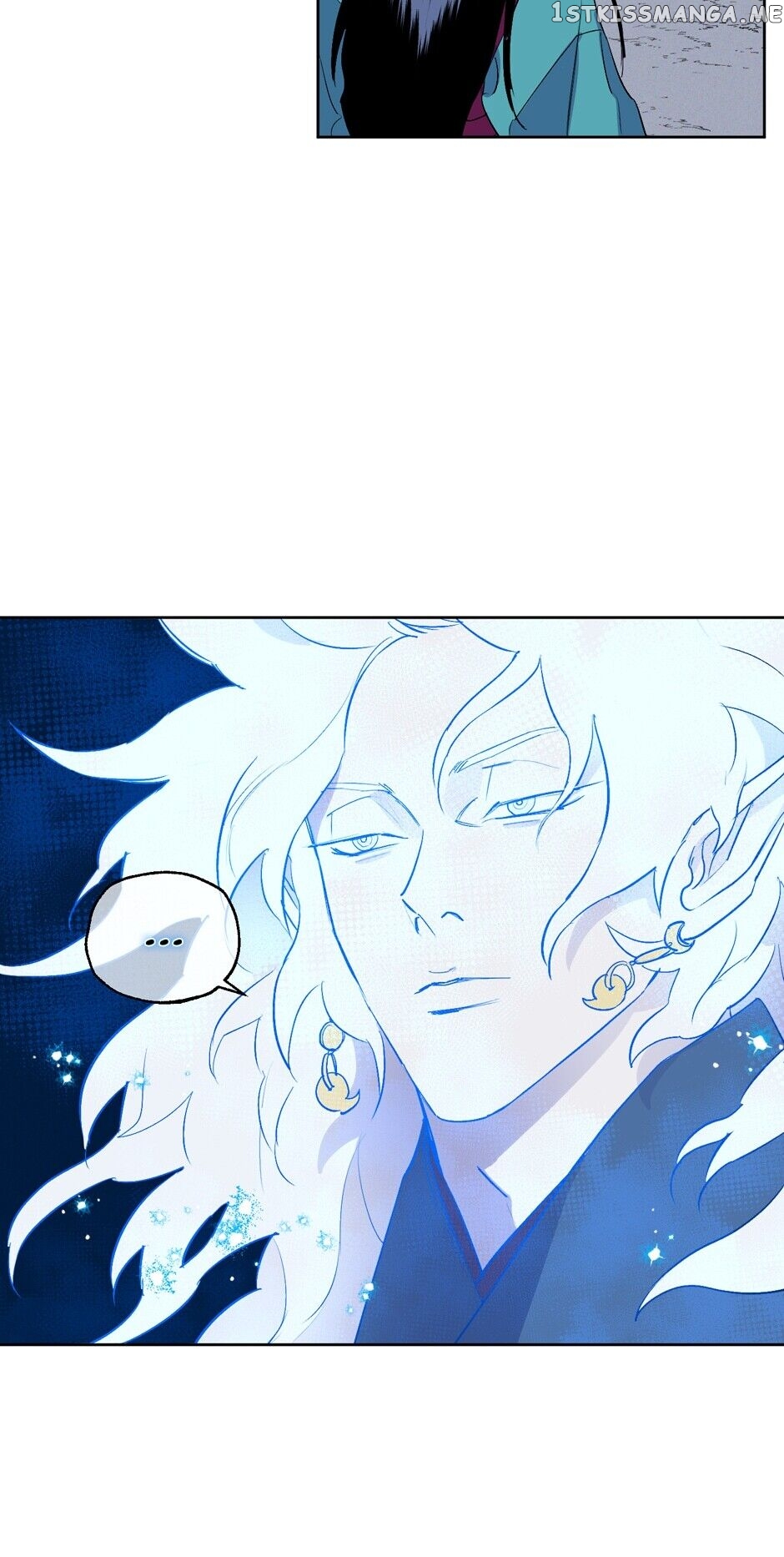 Finally, The Blue Flame chapter 30 - page 20