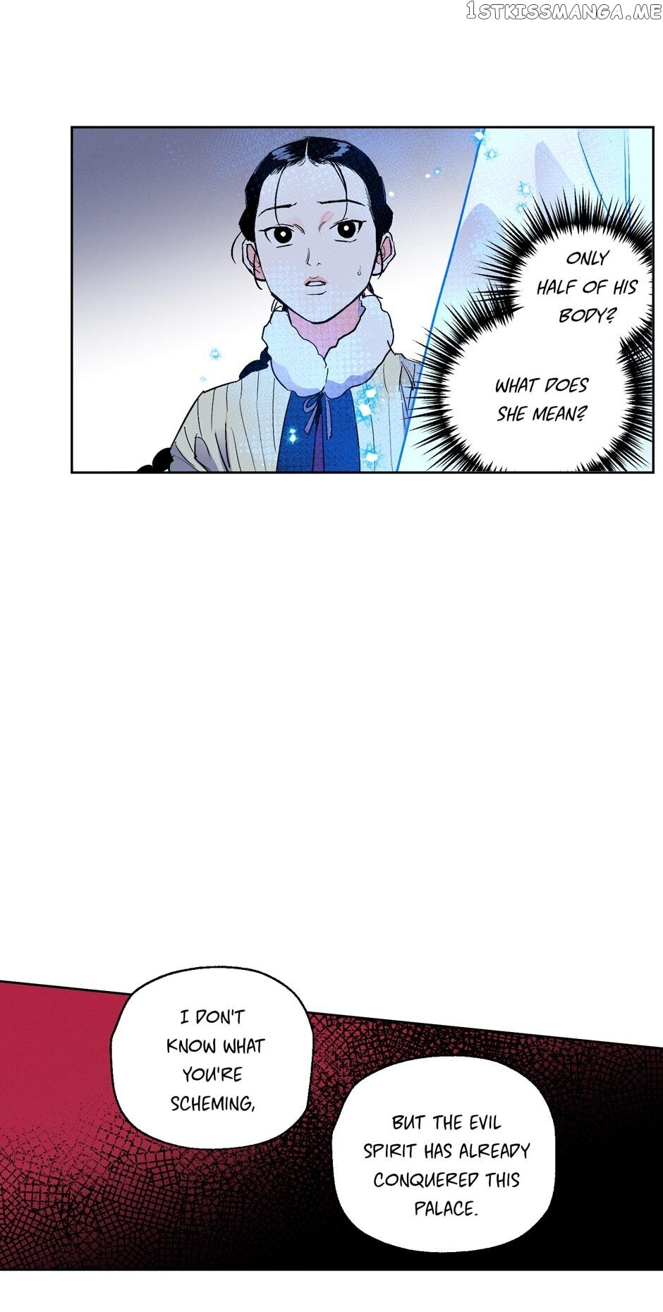 Finally, The Blue Flame chapter 30 - page 21