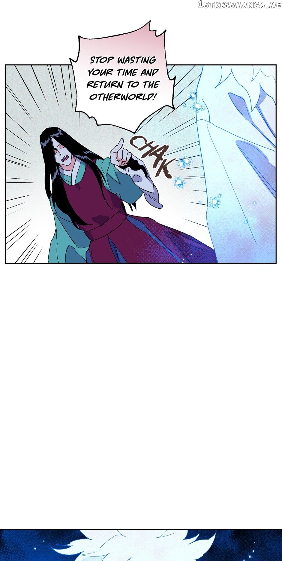 Finally, The Blue Flame chapter 30 - page 23