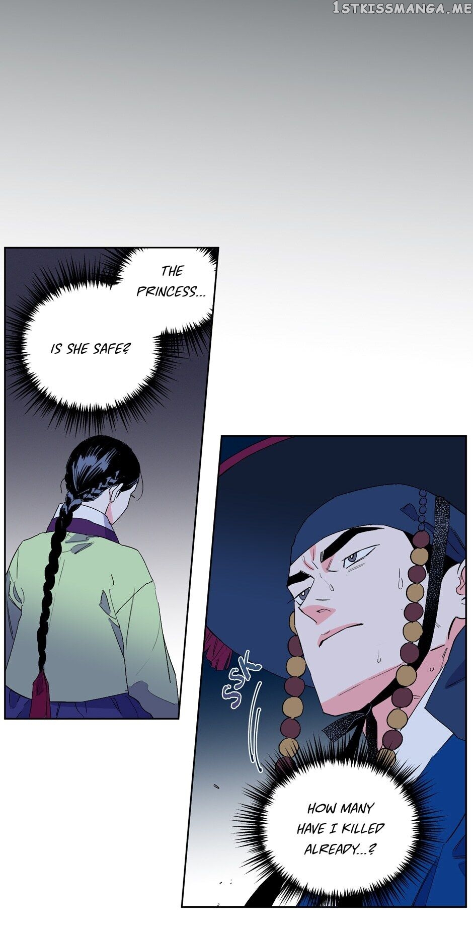 Finally, The Blue Flame chapter 30 - page 3