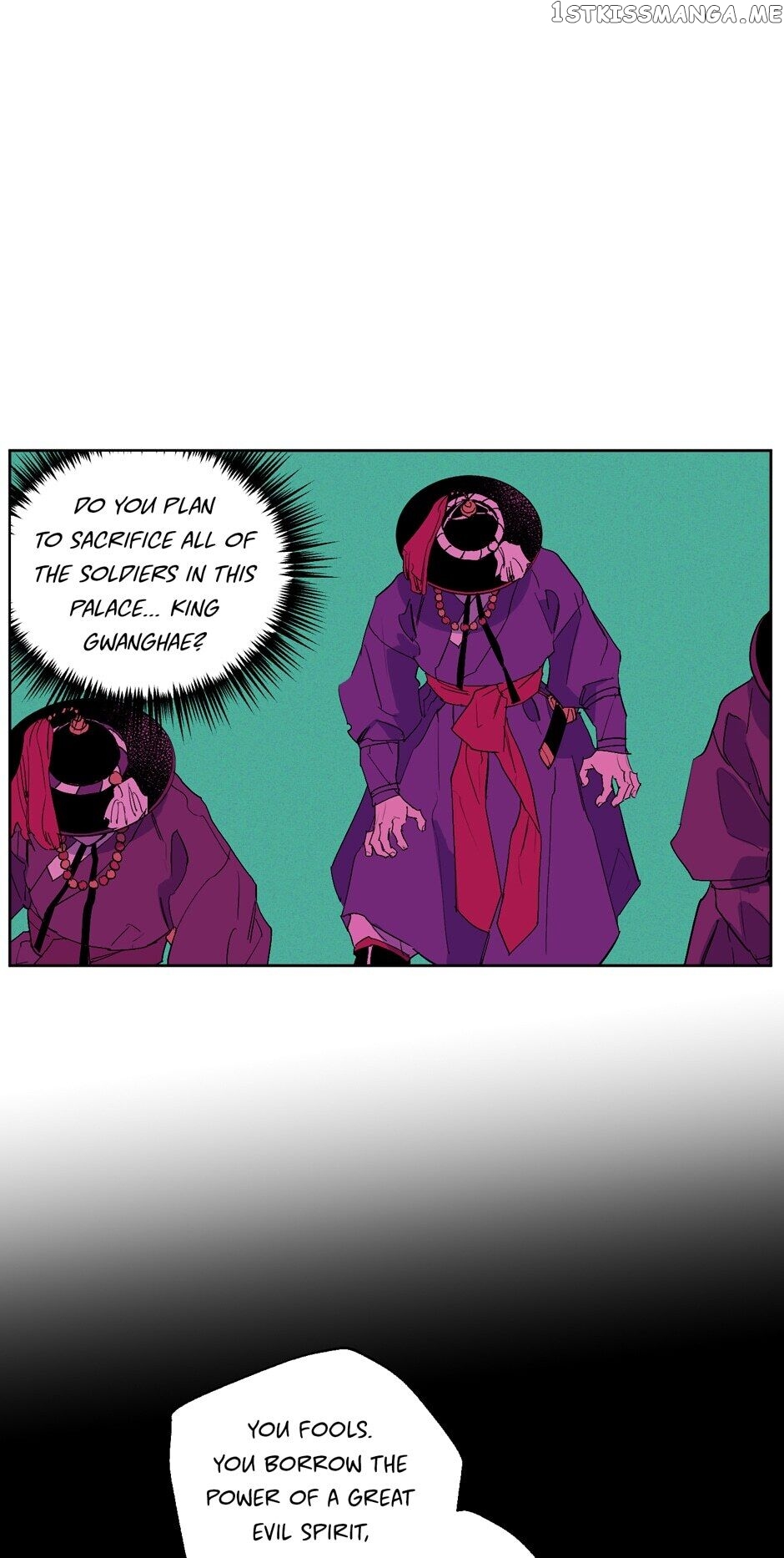 Finally, The Blue Flame chapter 30 - page 4