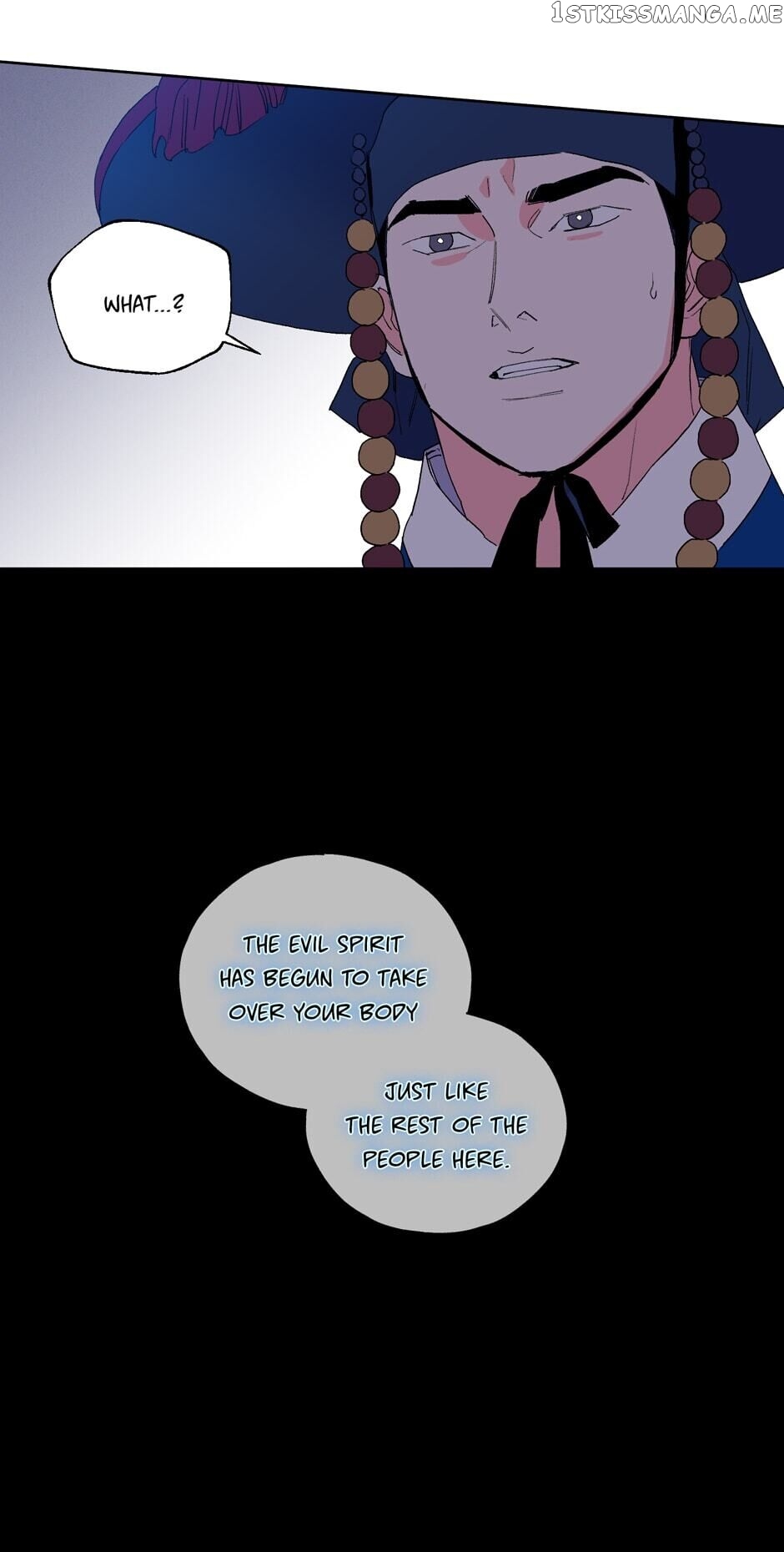 Finally, The Blue Flame chapter 30 - page 42