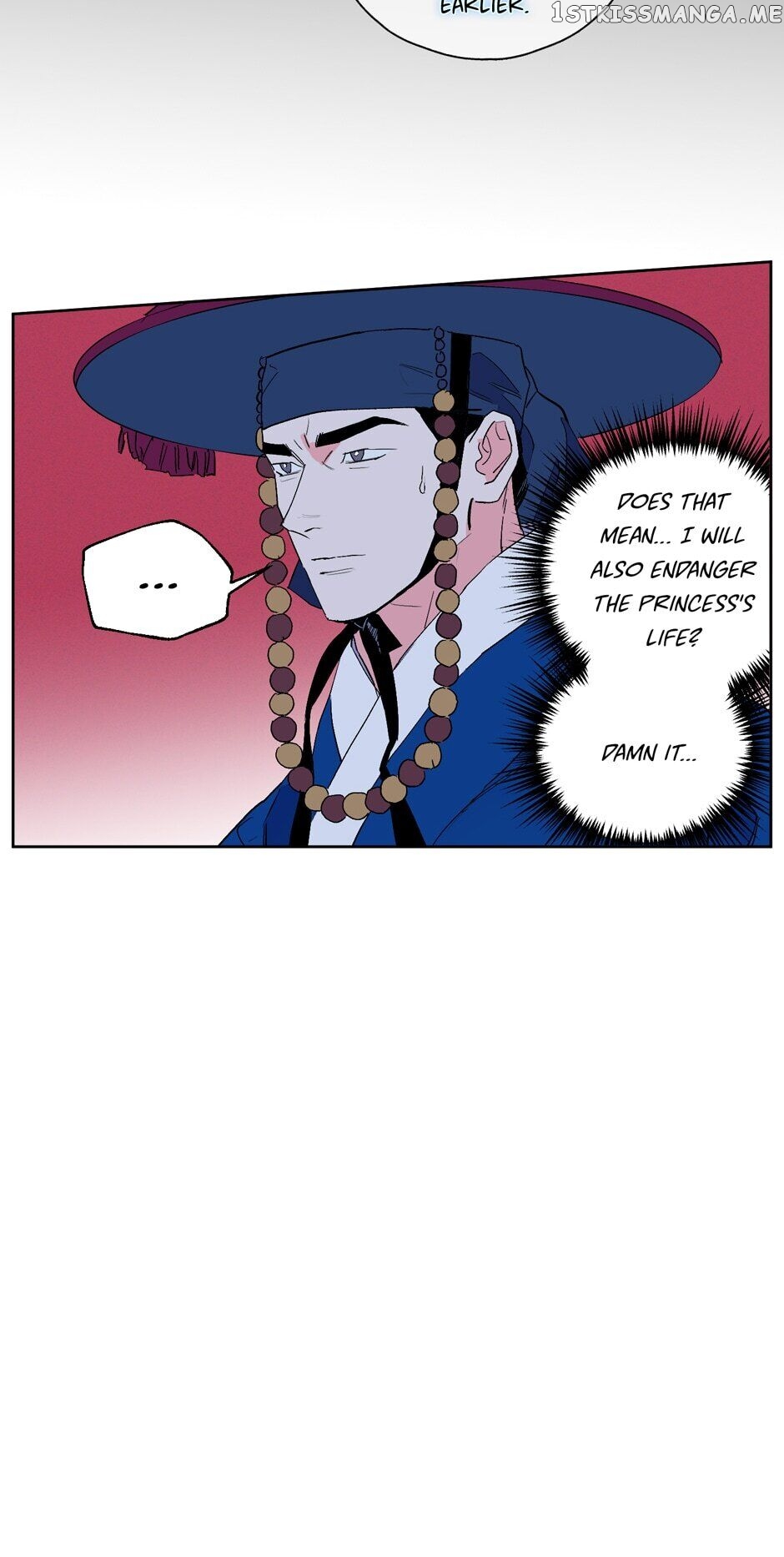 Finally, The Blue Flame chapter 30 - page 44