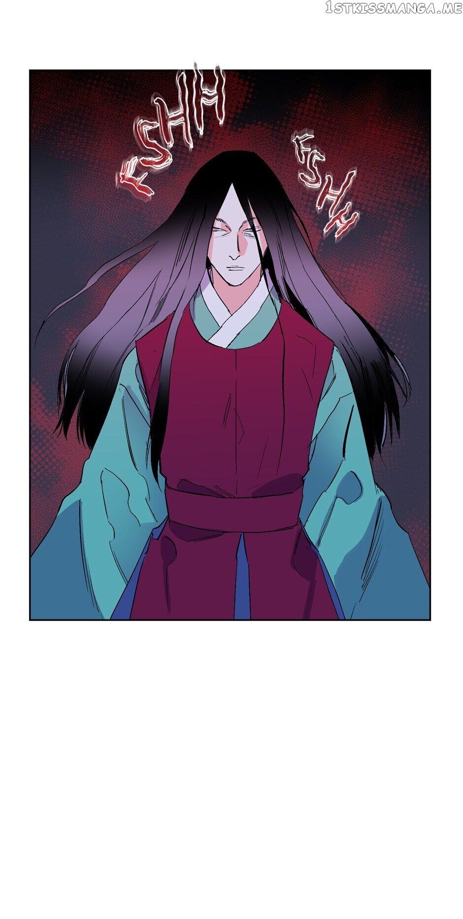 Finally, The Blue Flame chapter 30 - page 6