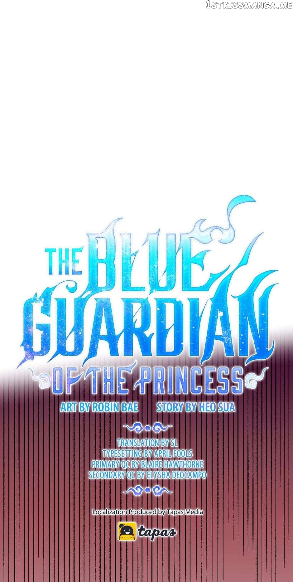 Finally, The Blue Flame chapter 16 - page 1
