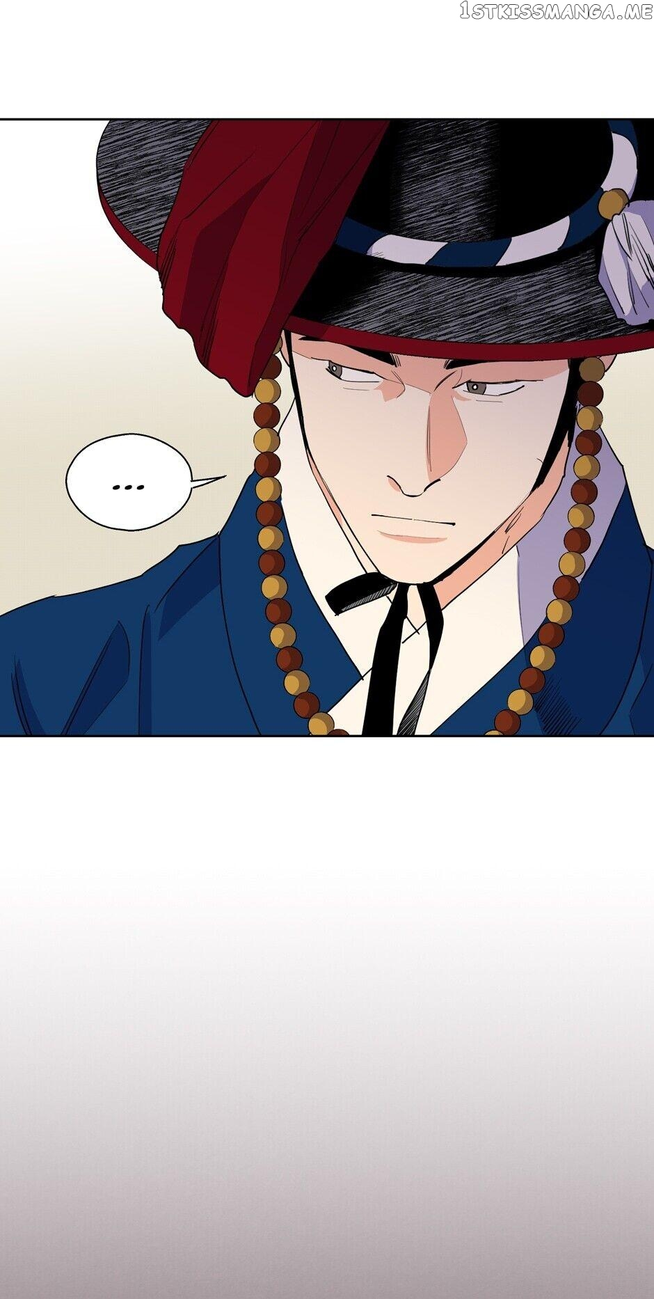 Finally, The Blue Flame chapter 16 - page 11
