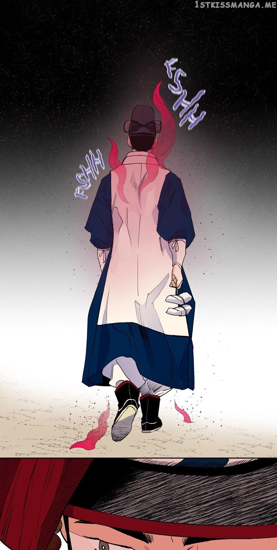 Finally, The Blue Flame chapter 16 - page 13