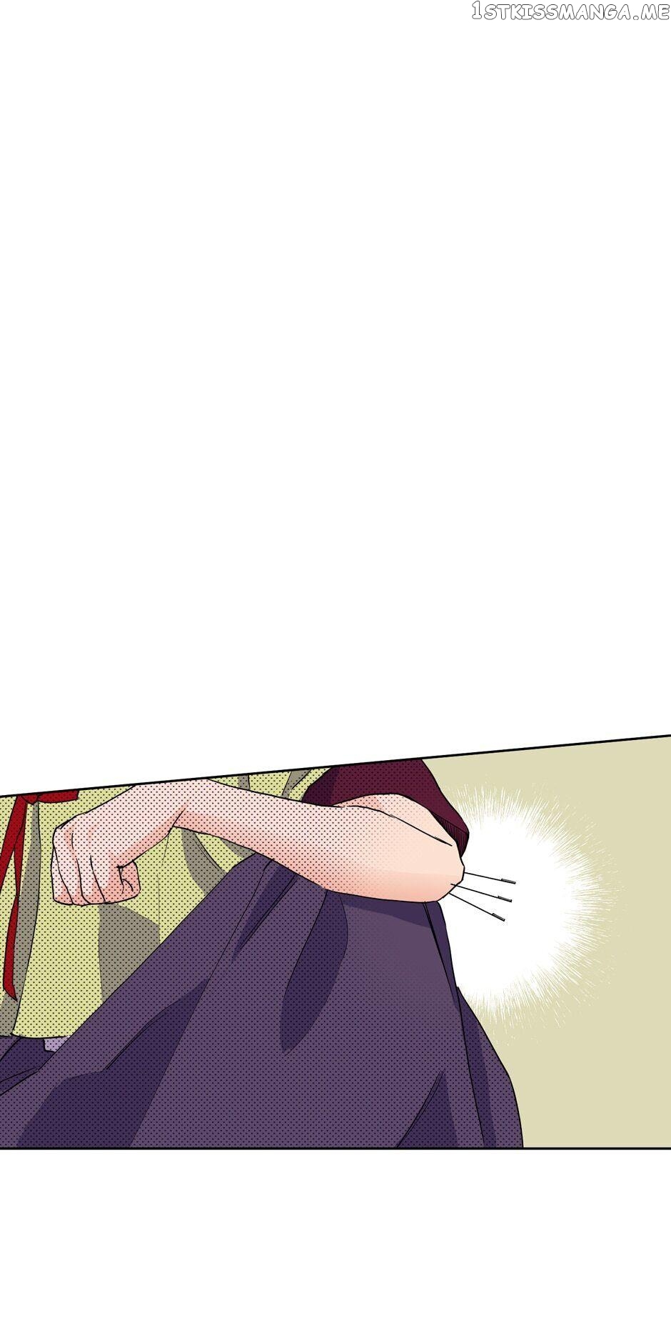 Finally, The Blue Flame chapter 16 - page 15