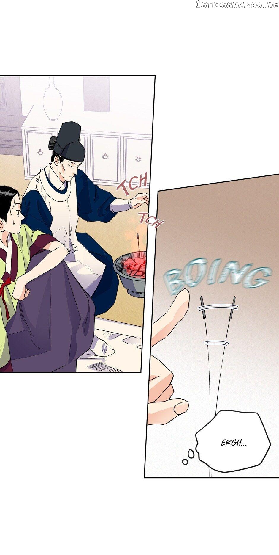 Finally, The Blue Flame chapter 16 - page 16