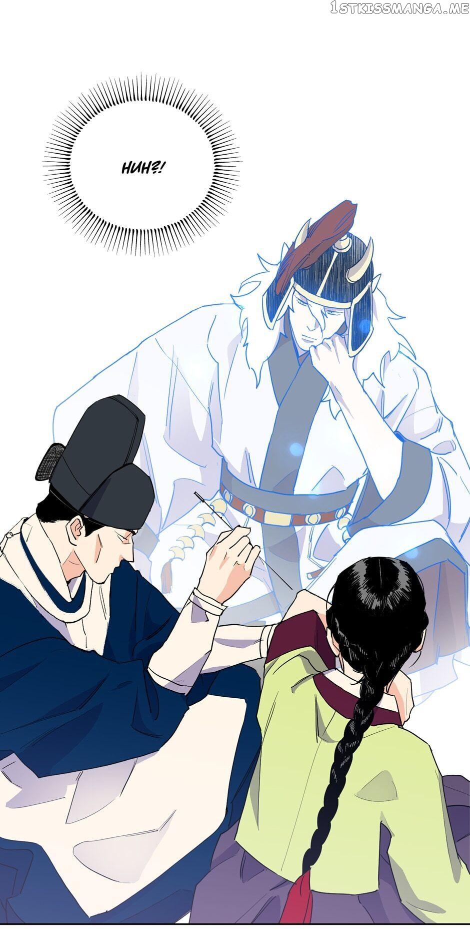 Finally, The Blue Flame chapter 16 - page 21