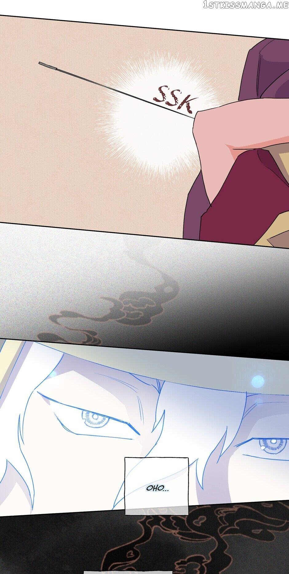 Finally, The Blue Flame chapter 16 - page 24