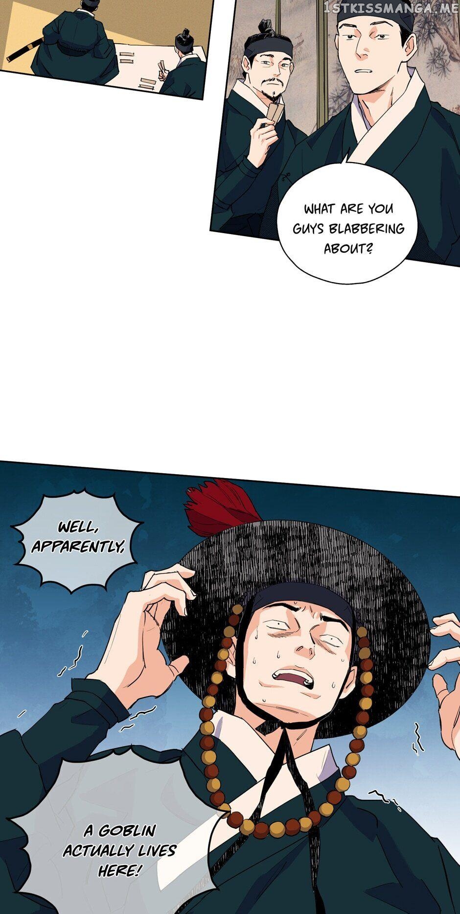 Finally, The Blue Flame chapter 16 - page 3