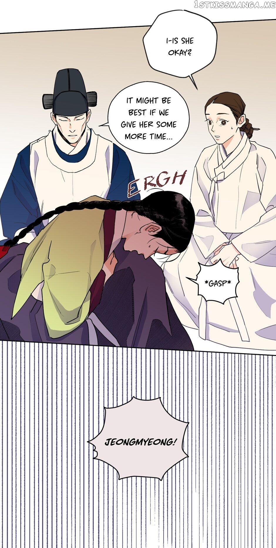 Finally, The Blue Flame chapter 16 - page 30