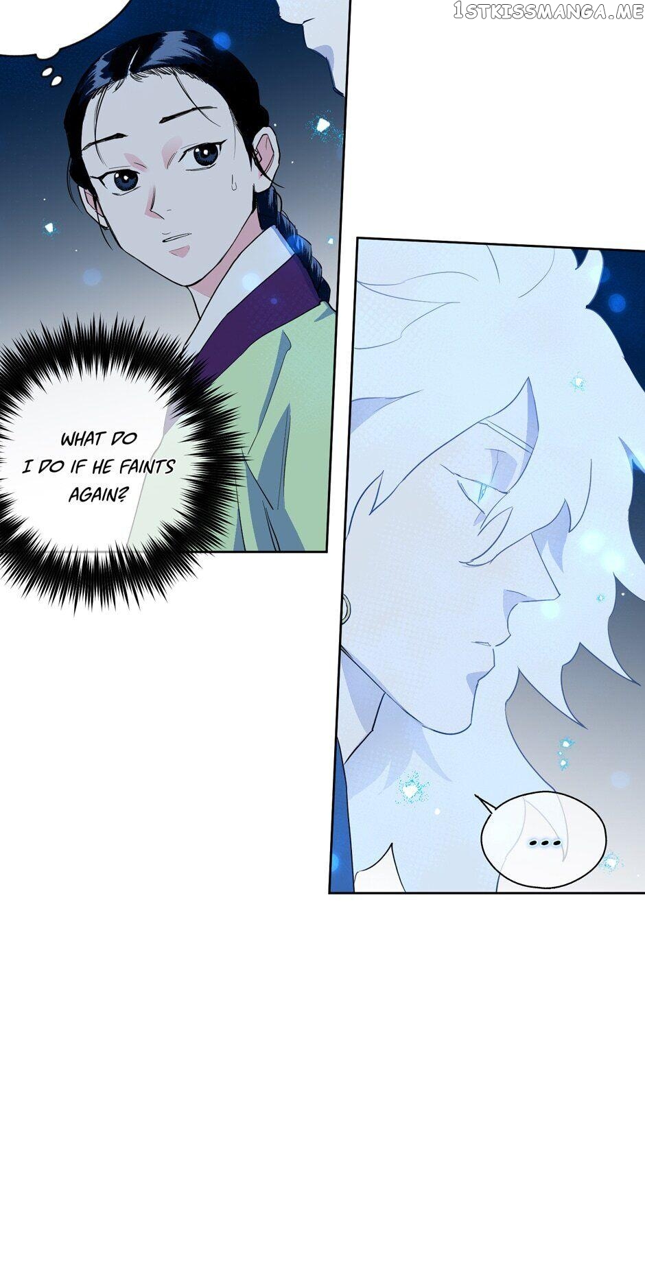 Finally, The Blue Flame chapter 16 - page 44