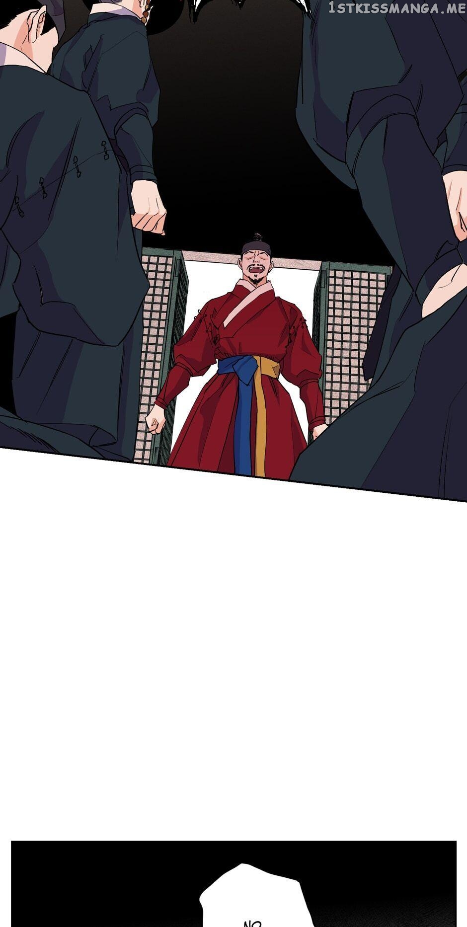 Finally, The Blue Flame chapter 16 - page 6
