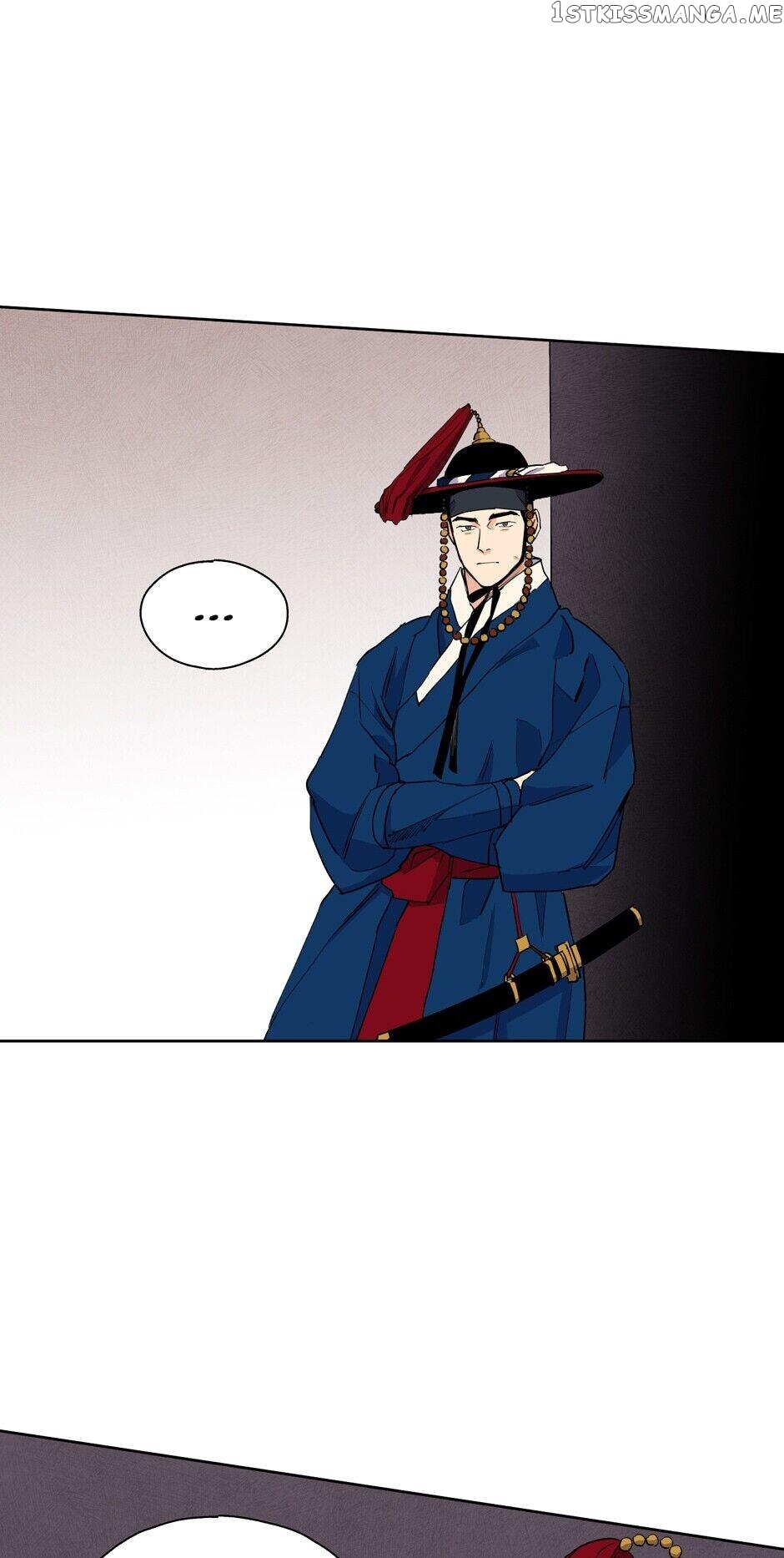 Finally, The Blue Flame chapter 16 - page 8