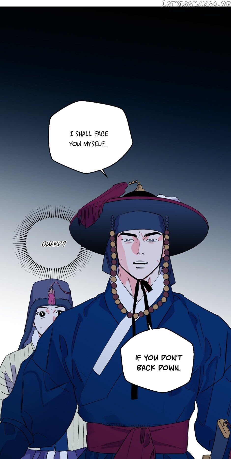 Finally, The Blue Flame chapter 29 - page 12