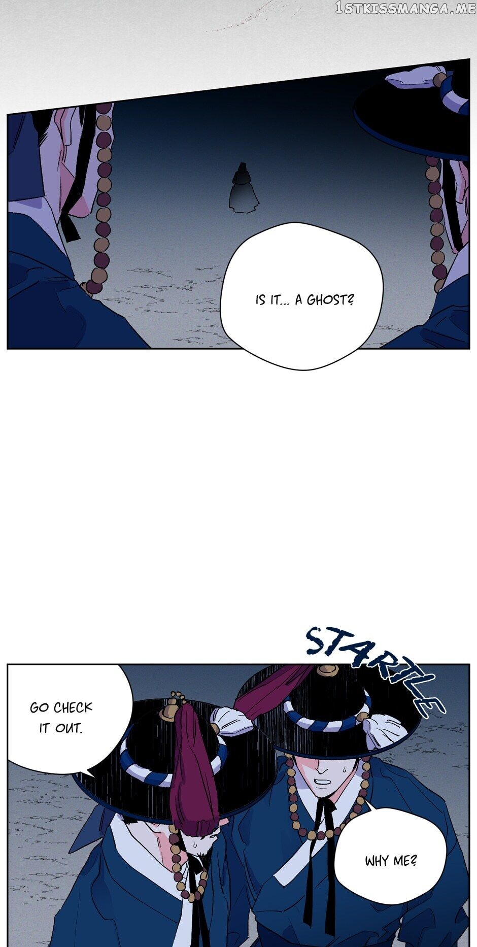 Finally, The Blue Flame chapter 29 - page 2