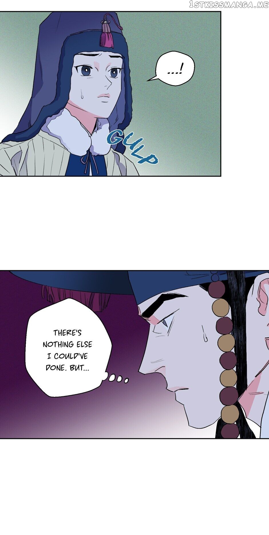 Finally, The Blue Flame chapter 29 - page 23