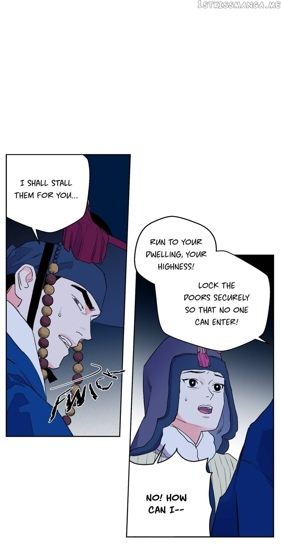 Finally, The Blue Flame chapter 29 - page 25