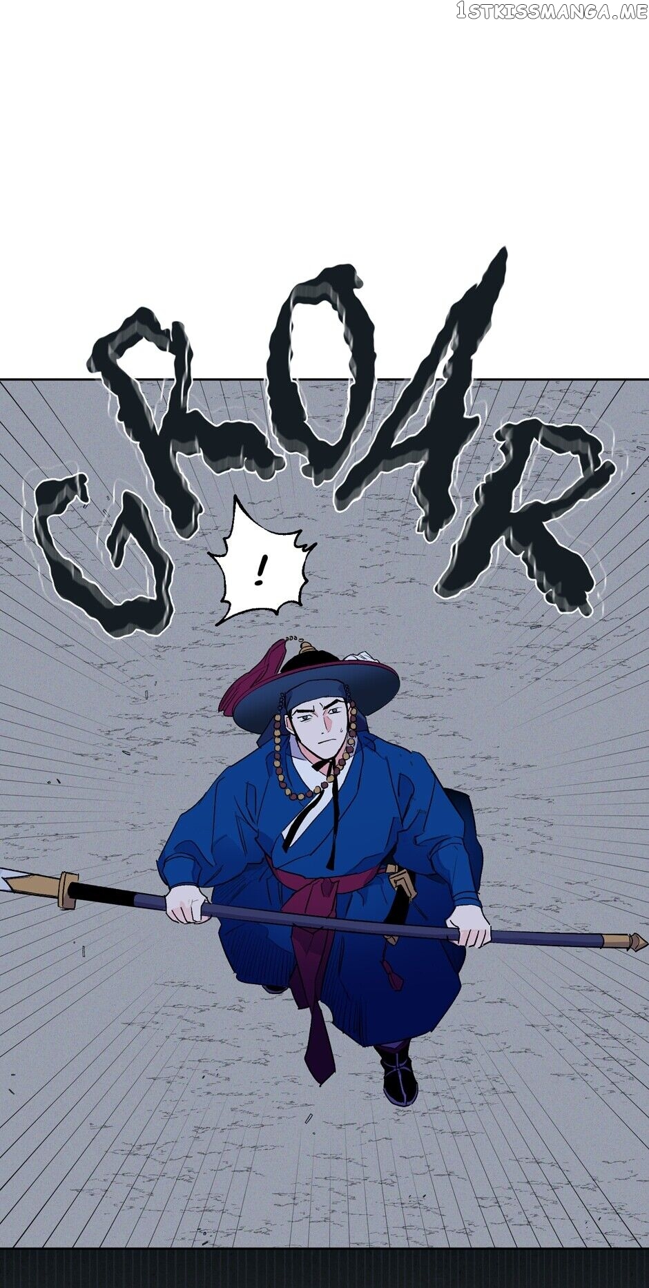 Finally, The Blue Flame chapter 29 - page 33