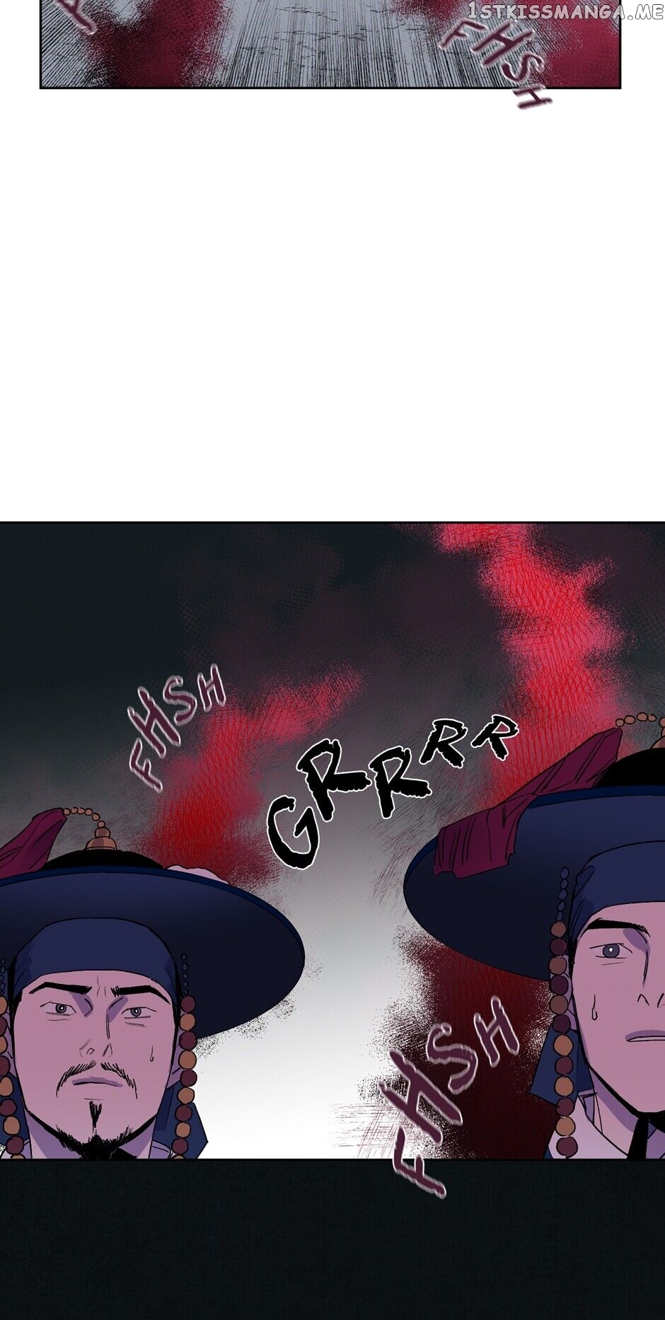 Finally, The Blue Flame chapter 29 - page 4