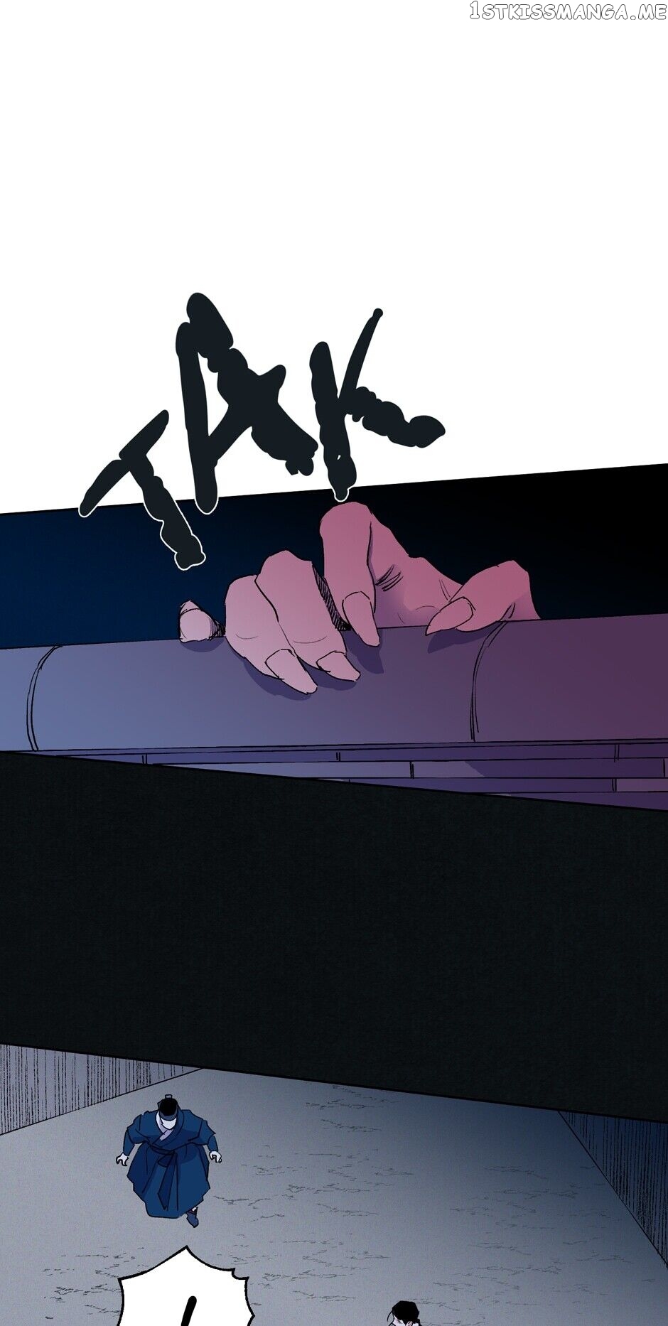 Finally, The Blue Flame chapter 29 - page 43