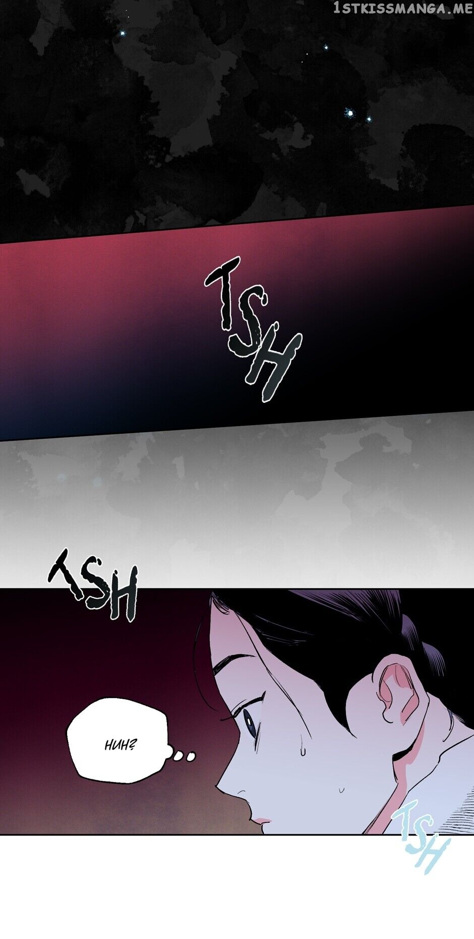 Finally, The Blue Flame chapter 29 - page 49