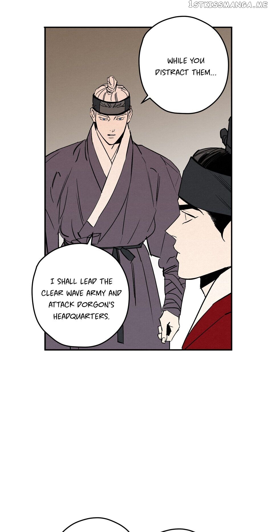 Finally, The Blue Flame chapter 91 - page 11