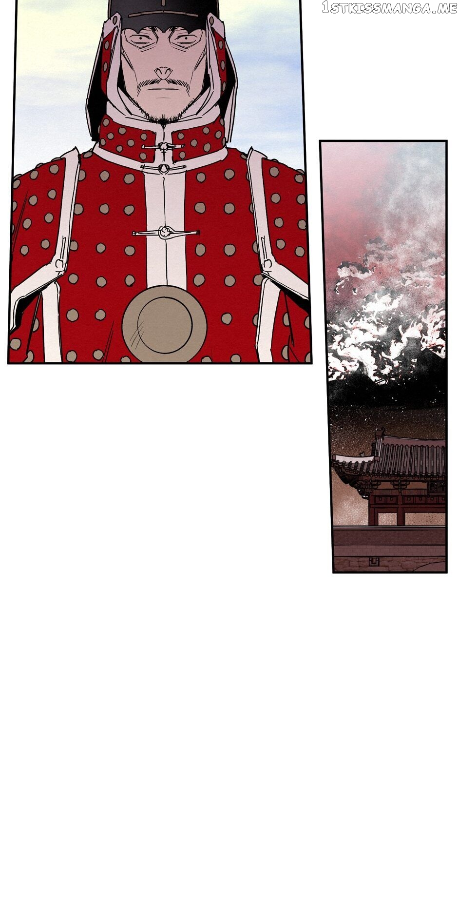 Finally, The Blue Flame chapter 91 - page 14