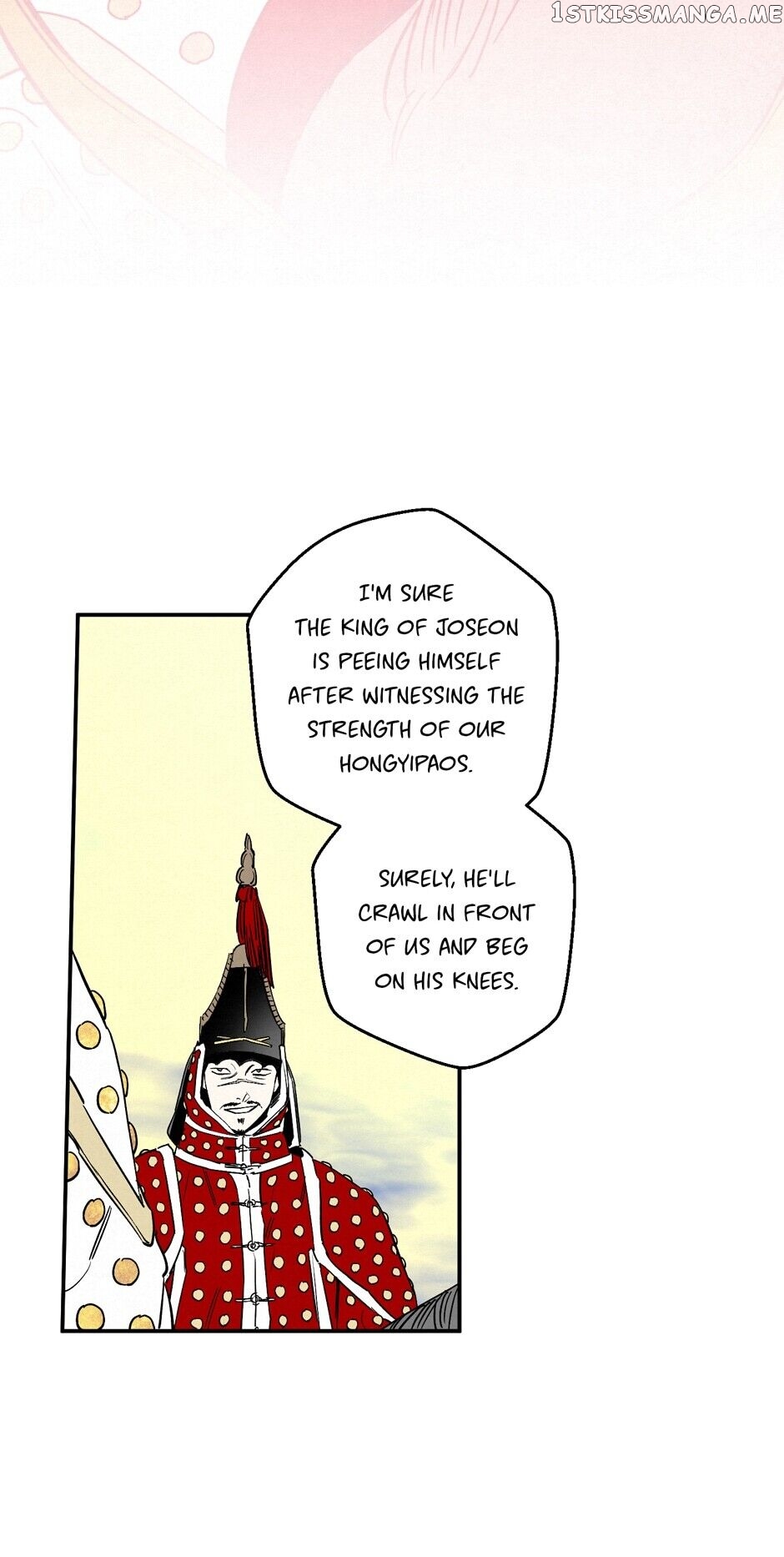 Finally, The Blue Flame chapter 91 - page 16