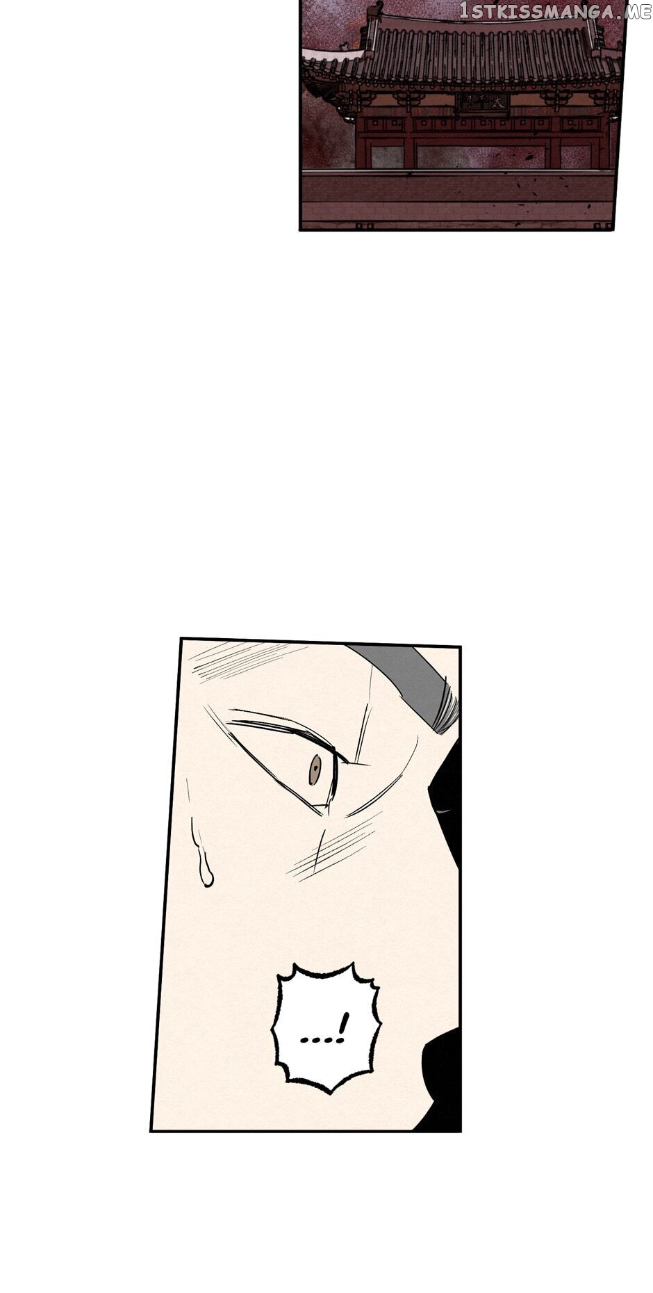 Finally, The Blue Flame chapter 91 - page 21